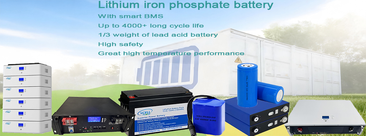 Was ist die Lithium-Eisenphosphat-Batterie-LiFePo4-Batterie?