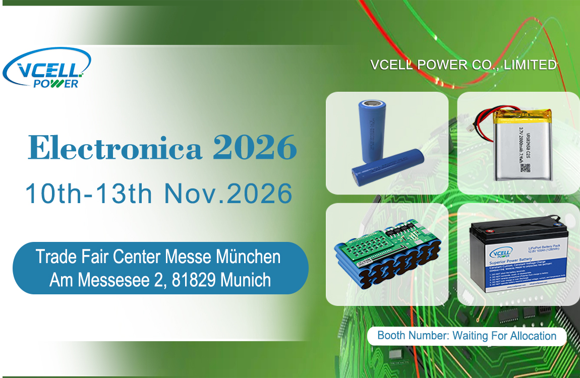 Vcell Power stellt auf der electronica 2026 in München aus – Willkommen bei uns!